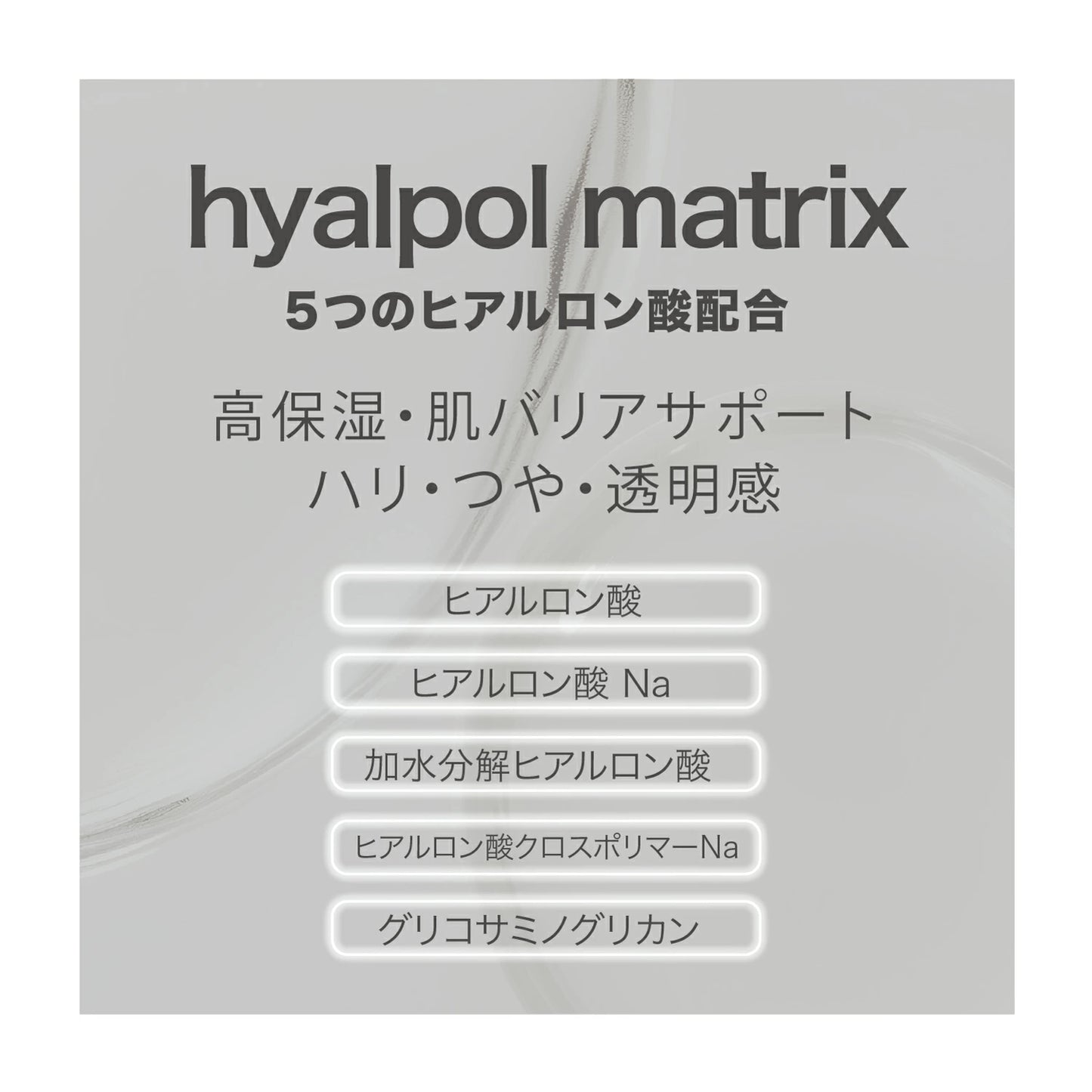 スキンエッセンス エアレス BB コンパクト SPF50+PA++++